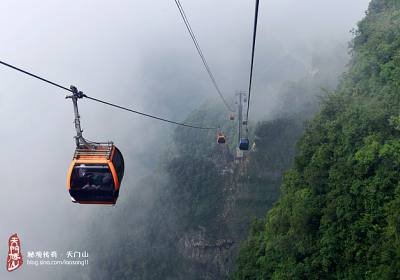 乘世界之最的索道，覽張家界之美景，驚心動(dòng)魄”天門山游記