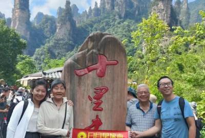 張家界康輝旅行社每日旅游部份分享，讓旅游看的見，讓品質(zhì)感受到！張家界旅游，康輝行